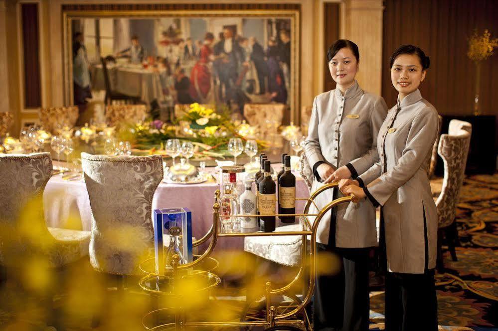 Jiande Peninsula Kai Hao Hotel Chun'an Екстериор снимка